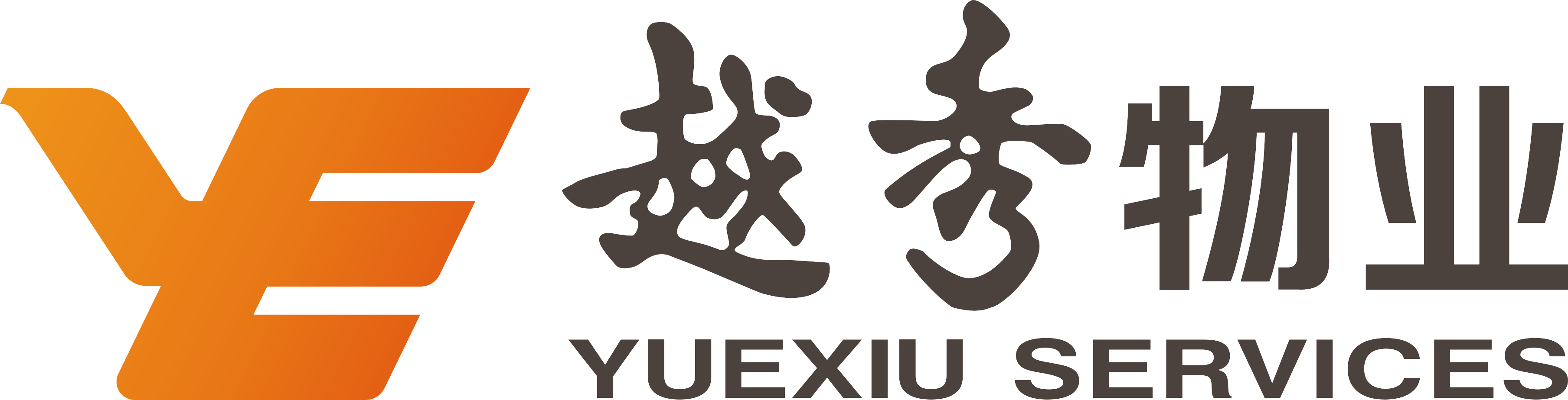 广州越秀发展集团有限公司