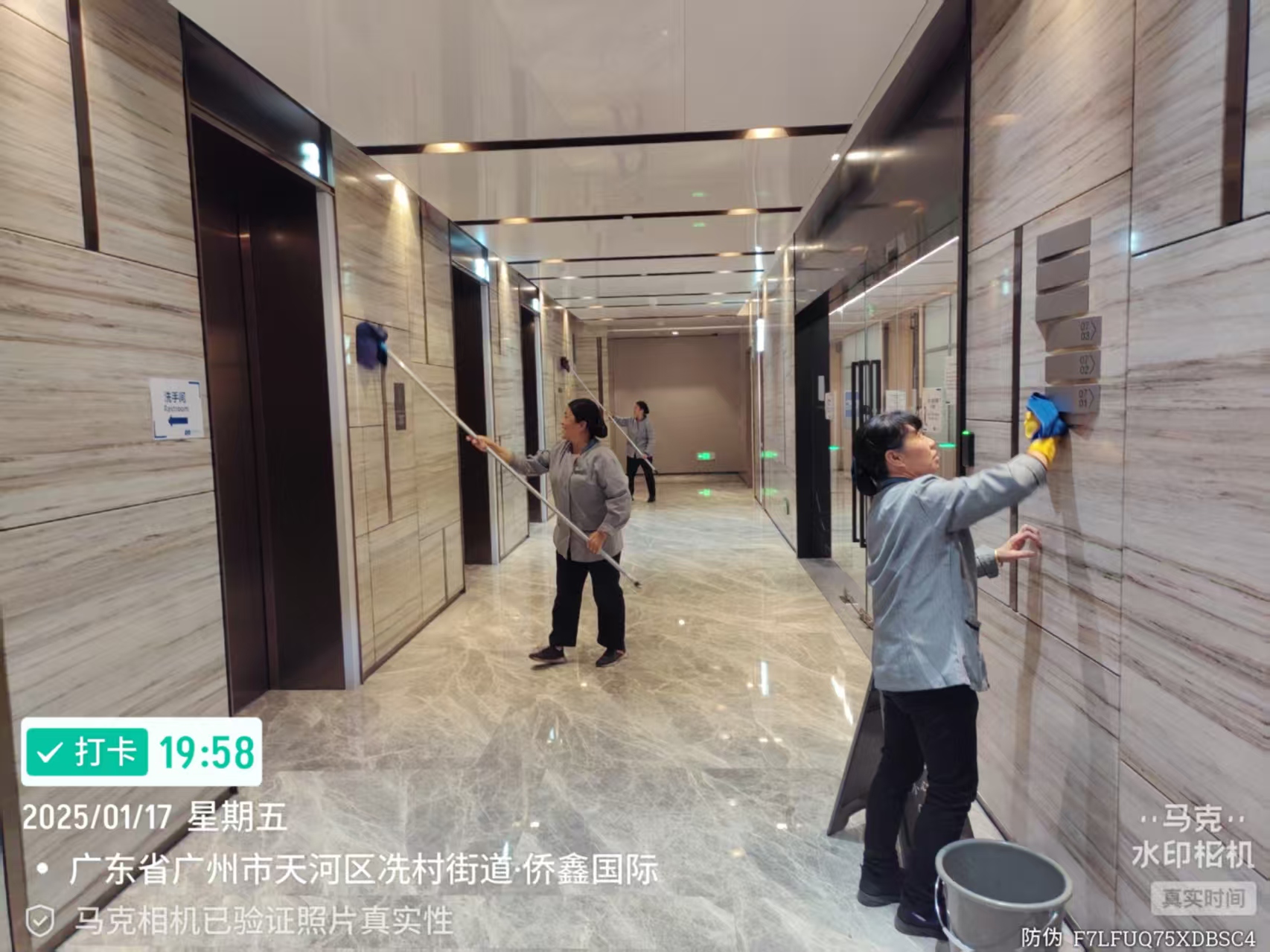 3种日常保洁公司解决高端办公环境难题