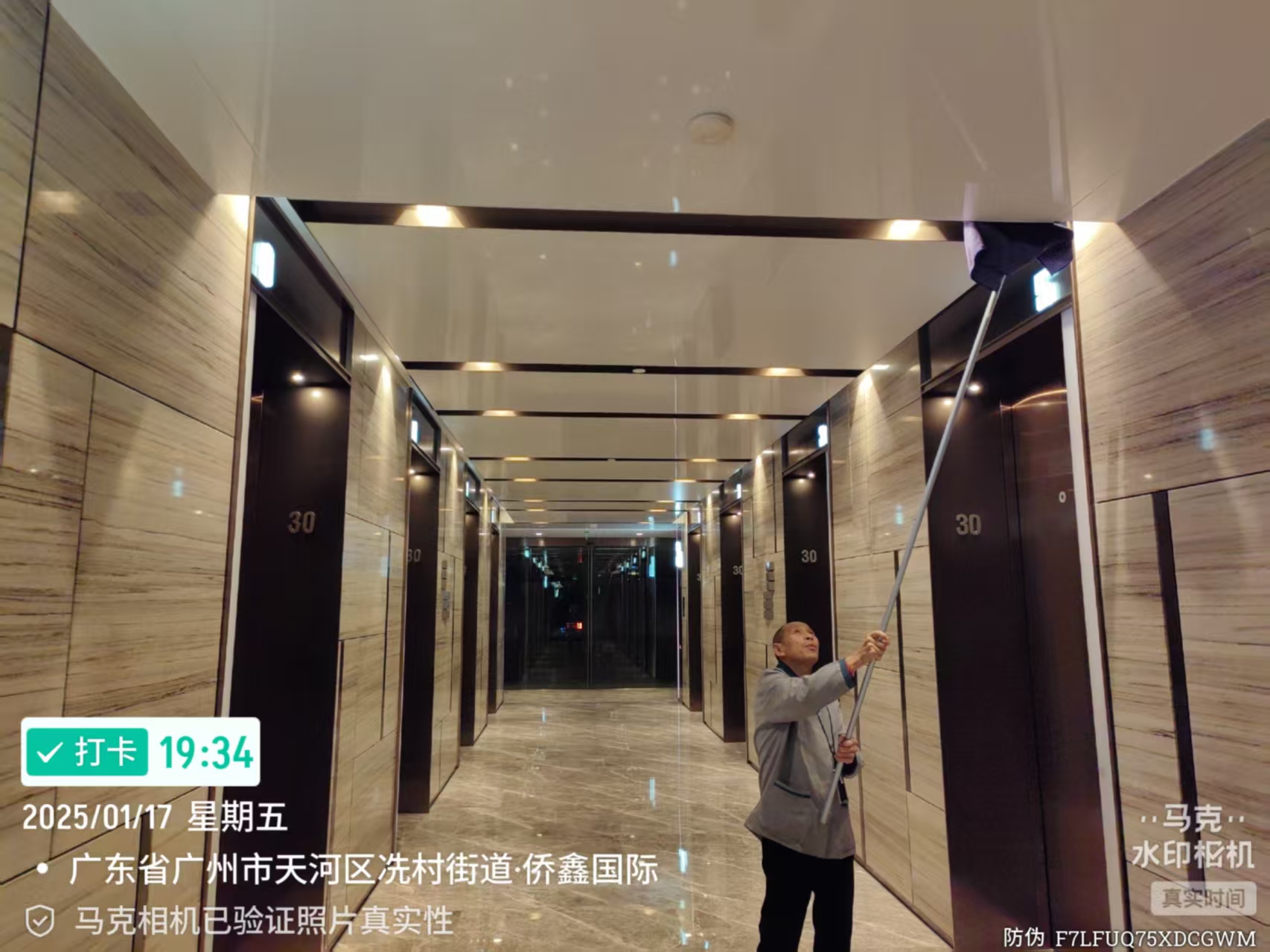 工业园开荒保洁外包服务公司，助您轻松管理园区清洁