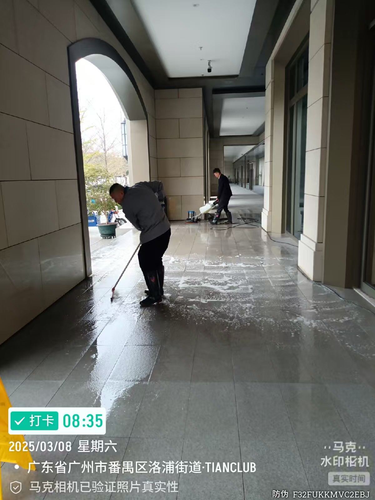 5大优势选择中山保洁外包服务托管公司
