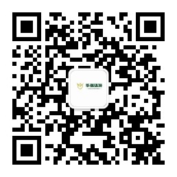 微信公众号
