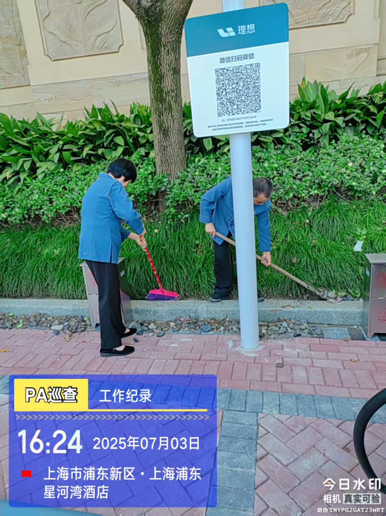 清远酒店保洁外包服务公司如何破解酒店清洁行业三大难题？