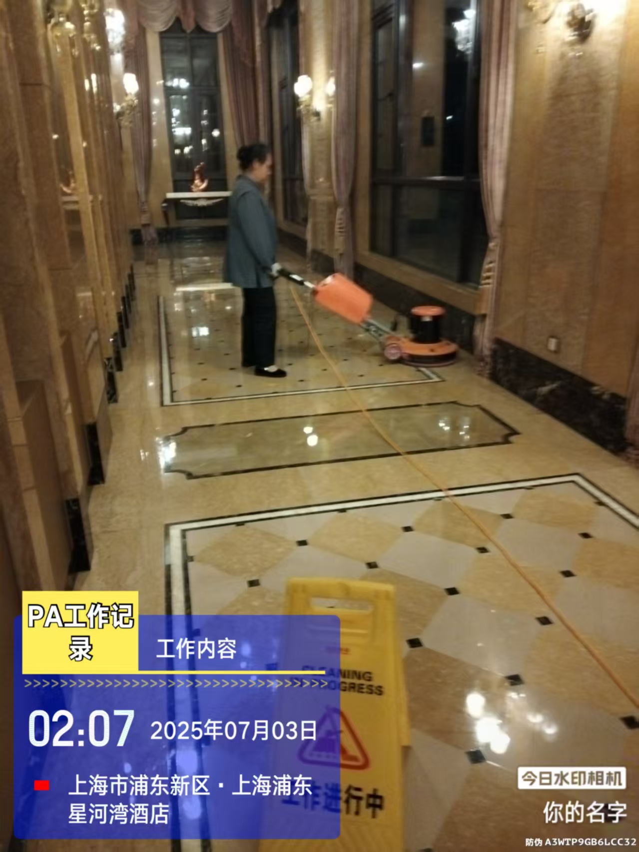 广州保洁外包公司如何解决酒店高峰期换房难题？