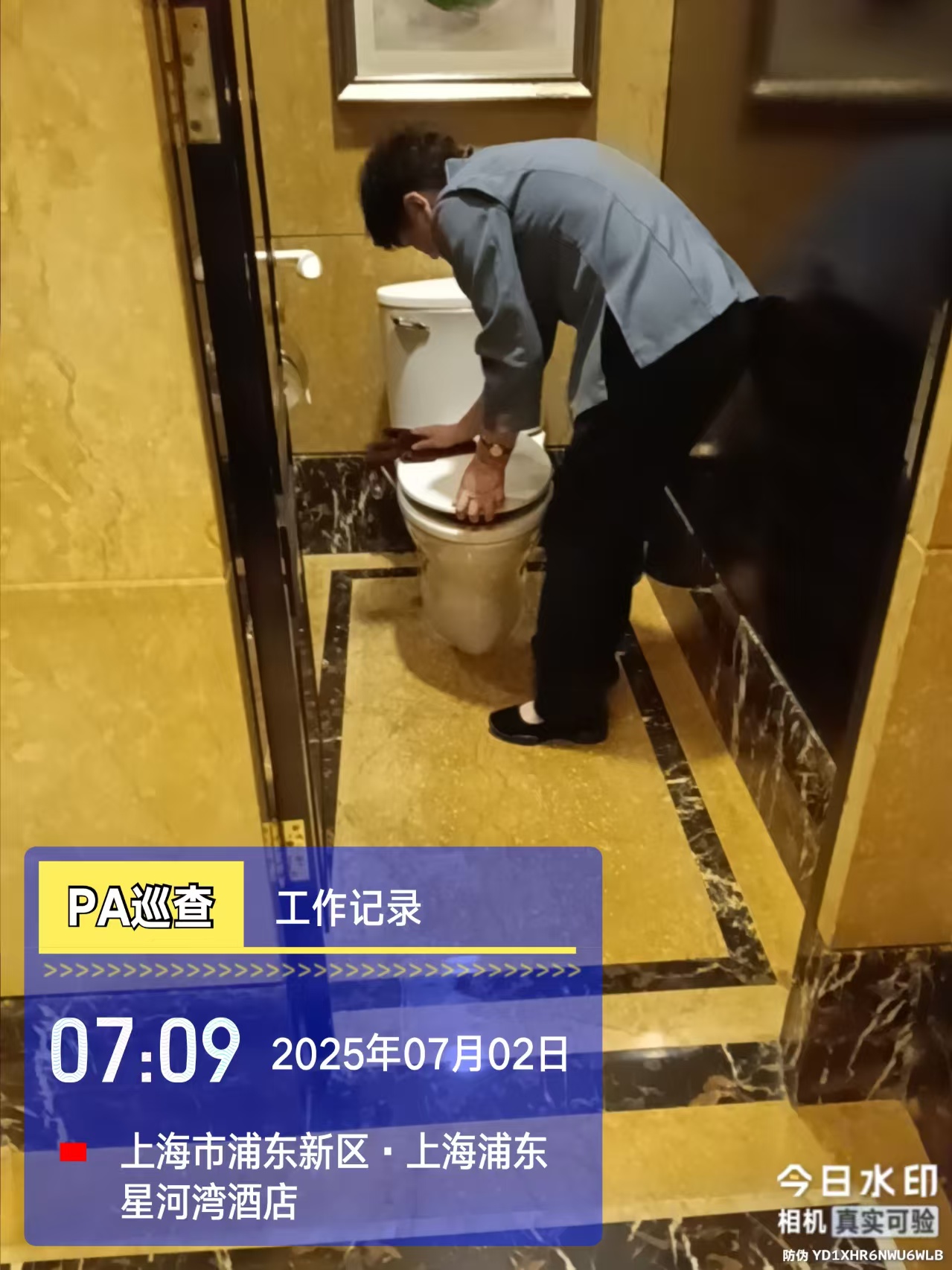 旺季缺人淡季养闲？潮州市驻场保洁外包服务公司破解酒店PA困局