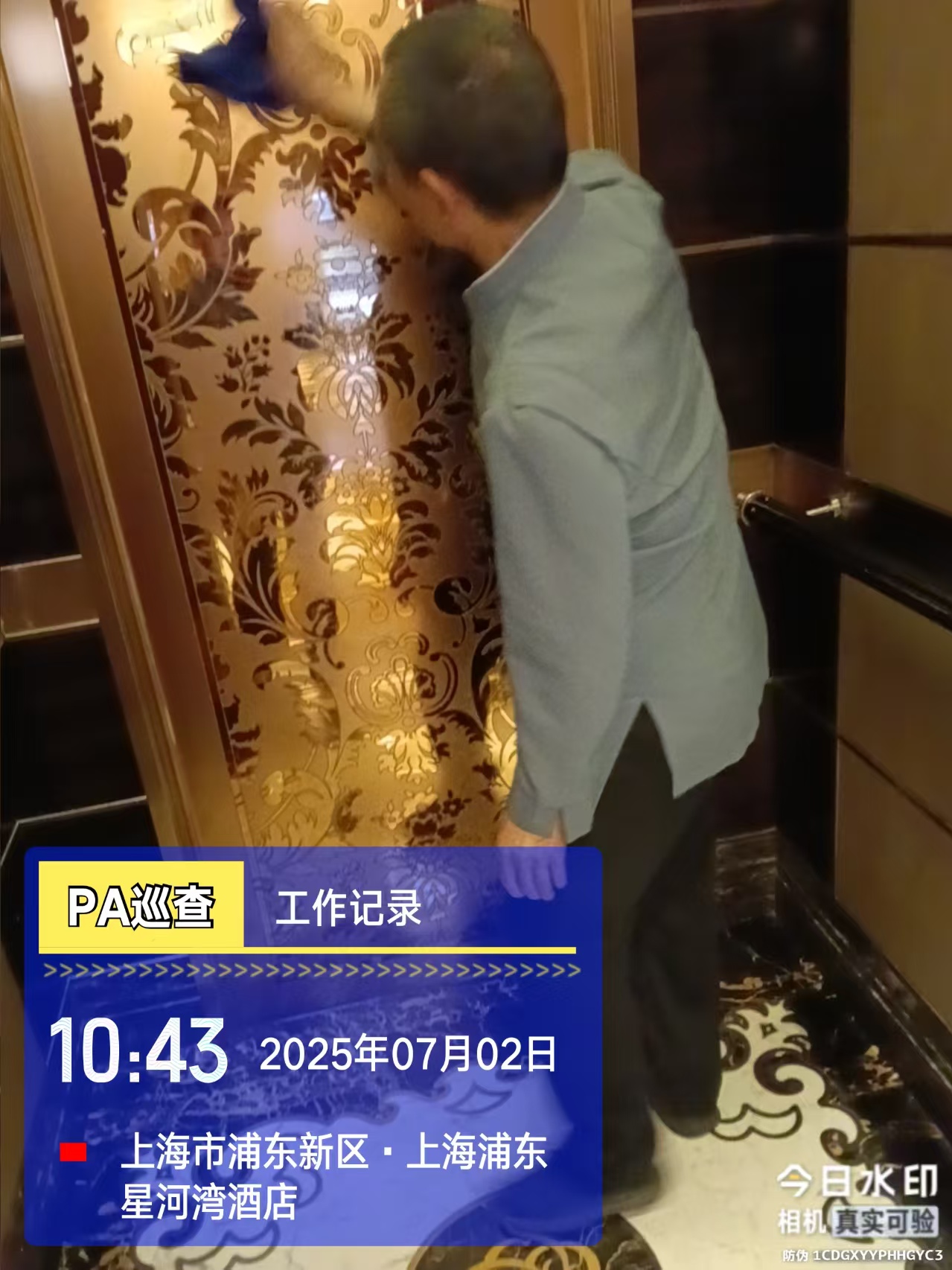 3大方案解决酒店PA旺季保洁外包难题｜东莞市保洁外包公司