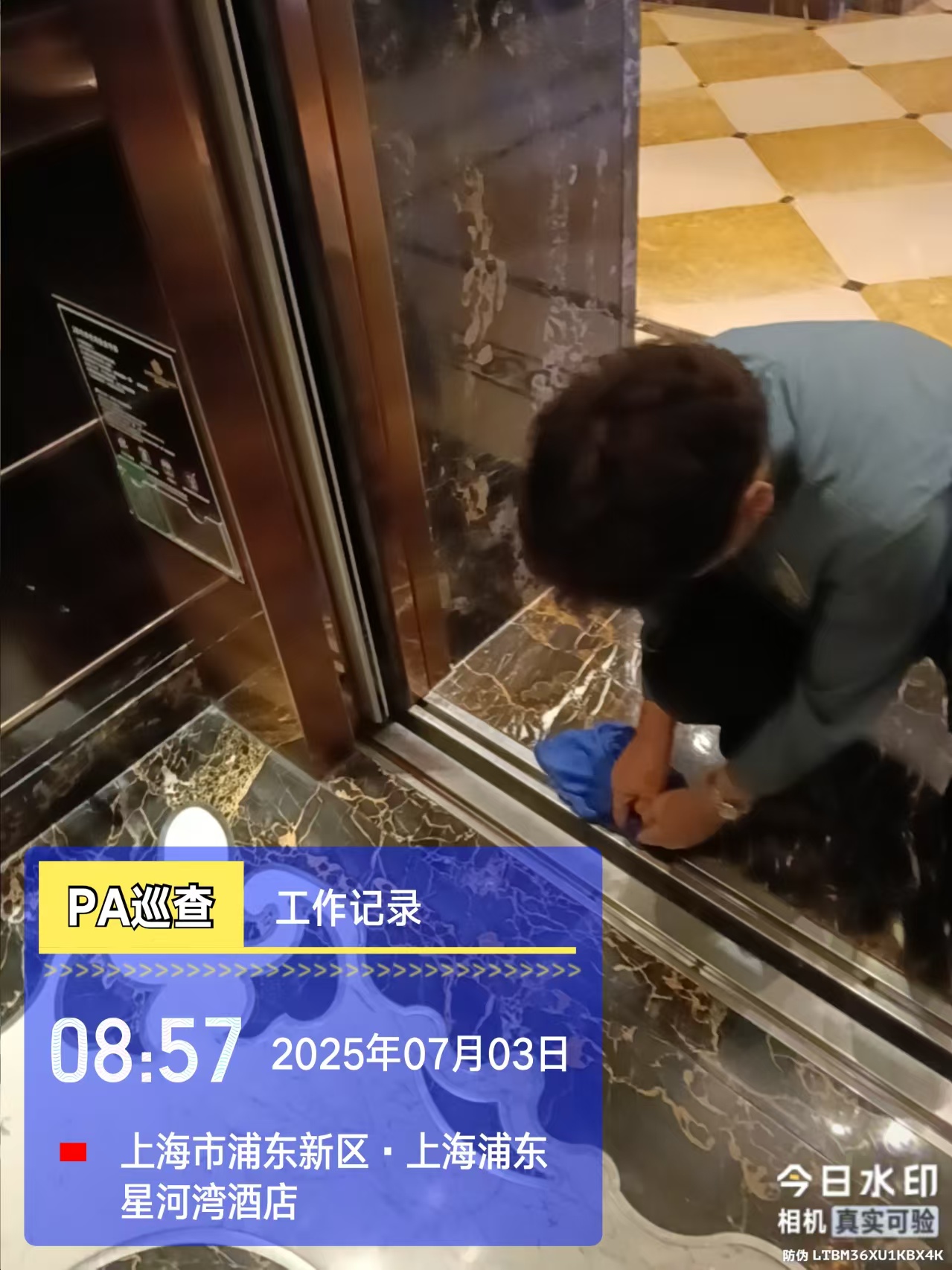 自营保洁VS肇庆保洁外包公司，谁更懂酒店PA痛点？