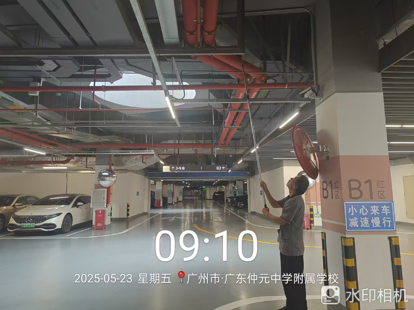 广东省物业保洁外包公司案例：华瑞环境破解物业清洁难题