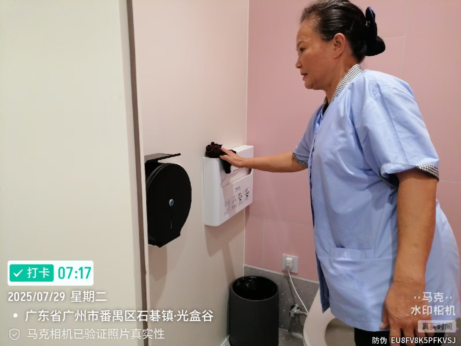 阳江市高端单位保洁外包服务公司解决办公清洁难题｜华瑞环境