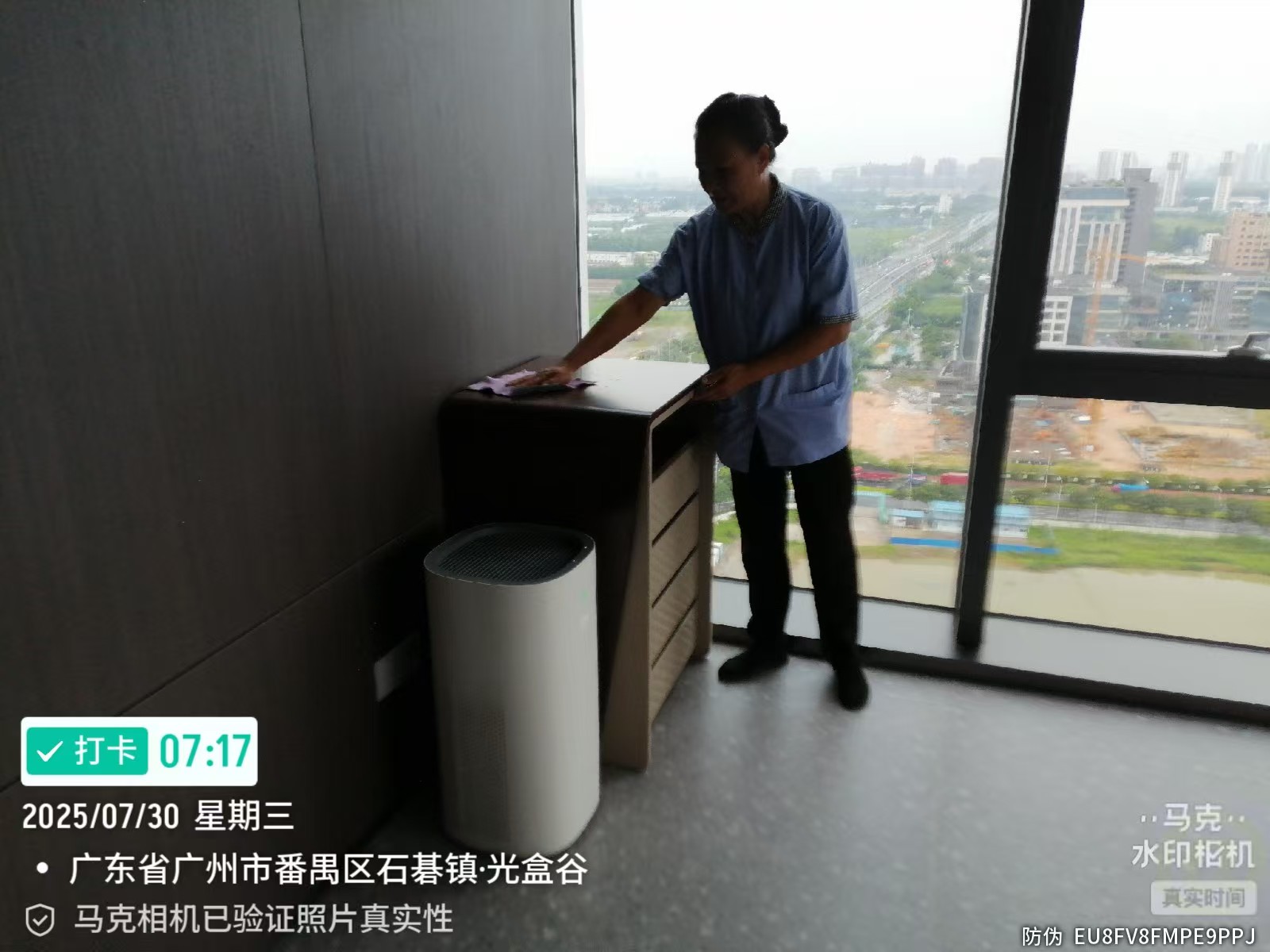 写字楼保洁外包公司华瑞环境解决企业保洁难题