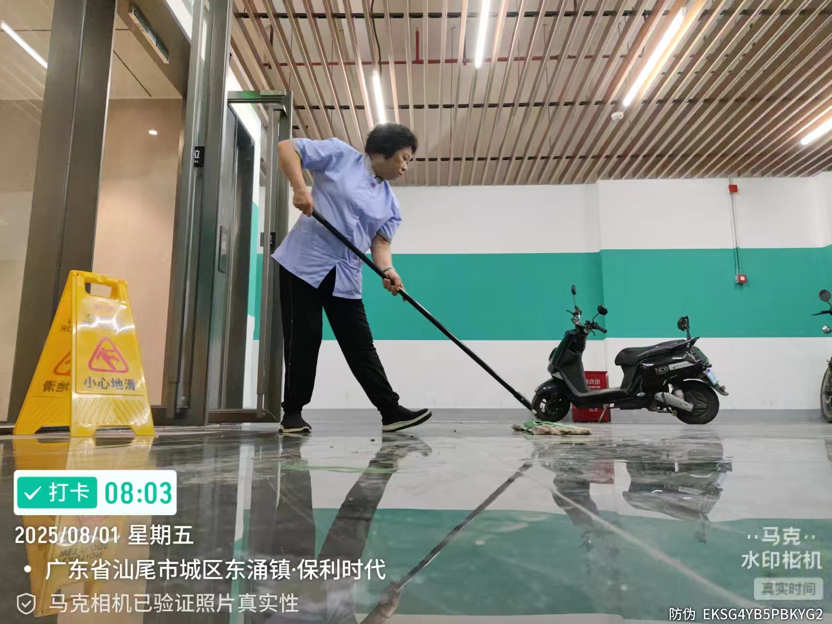 汕尾小区保洁外包公司：专业服务让保洁无忧